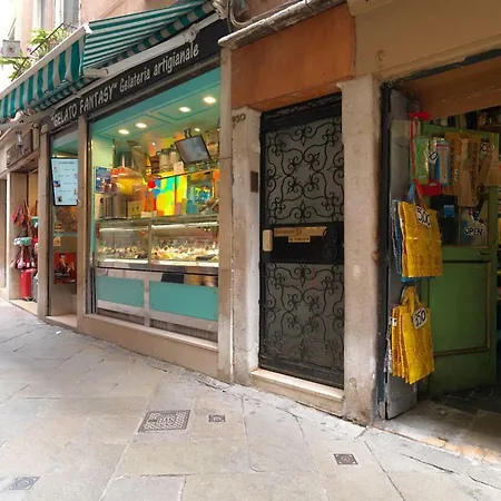 شقة Casa Fantasy *